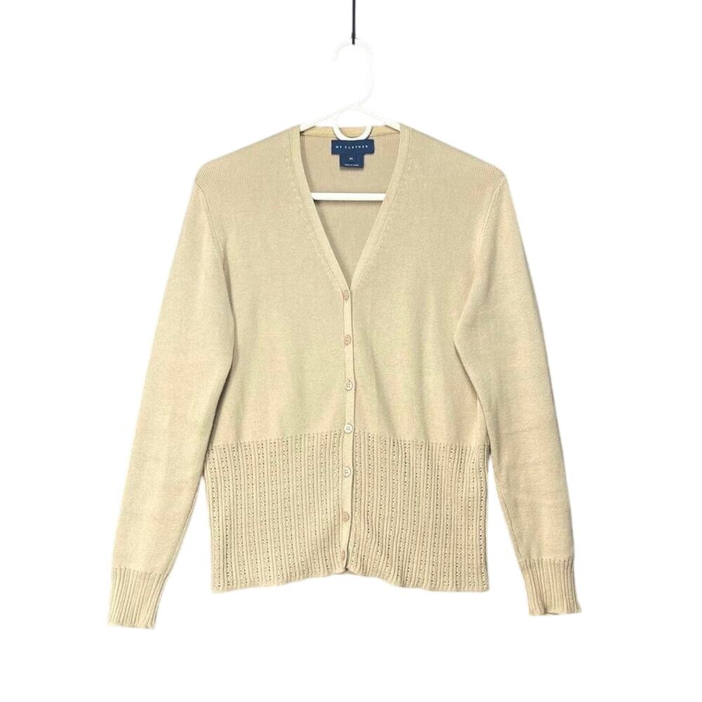 2-Pc Cardigan & Tank Top Knit Gold Sz Med Cotton Long Sleeves Cottagecore Preppy